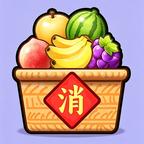 超级大解压