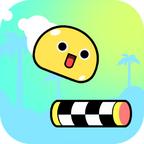 跳了一跳