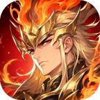 傲视神魔传