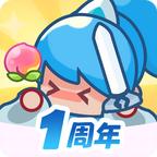 造化仙府