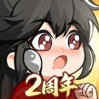 灵画师