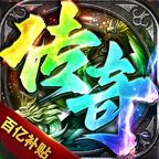 战影破穹