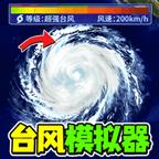 这也能合成