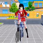 樱花校园生活