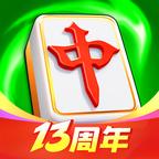 富豪麻将
