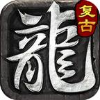 圣迹