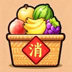 这关有水平